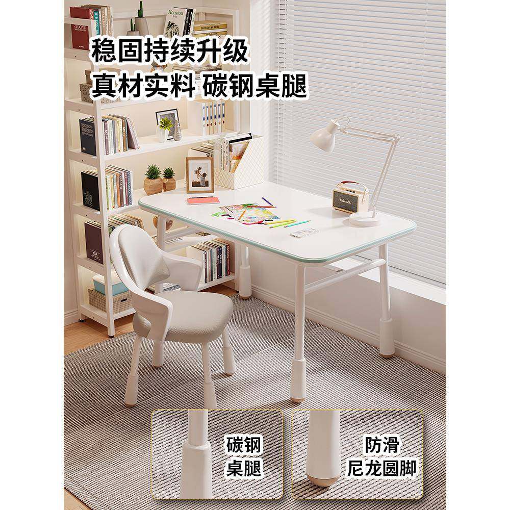 儿童学习可升降书桌用学写字桌椅套装初中桌家生课桌手TCZ动生升