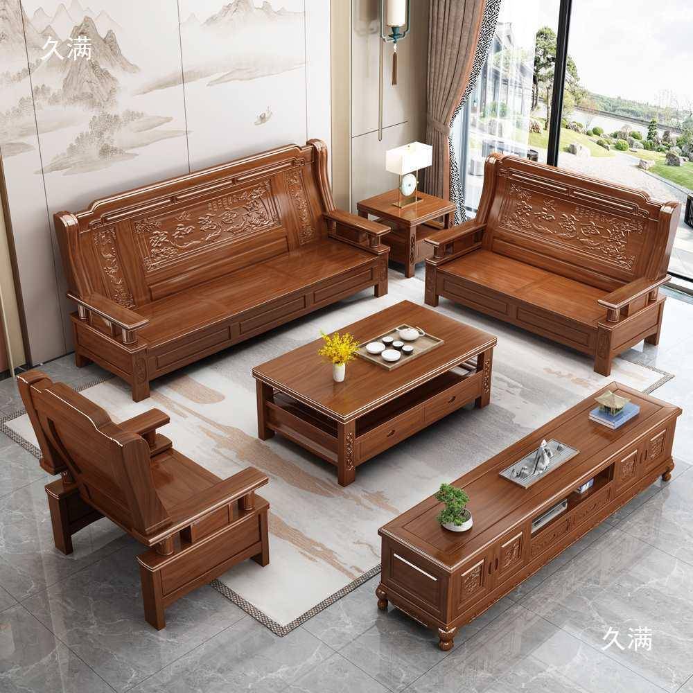 全实沙发沙组合客厅农村经木型老式木头木制红济椿木椅AL988552三