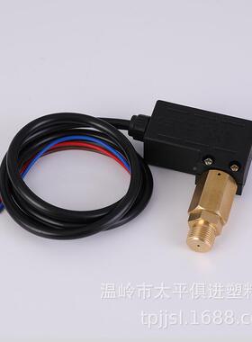 俱进供350BAR压力开能关高压清洗机压力关自动直开机停开机功VYD