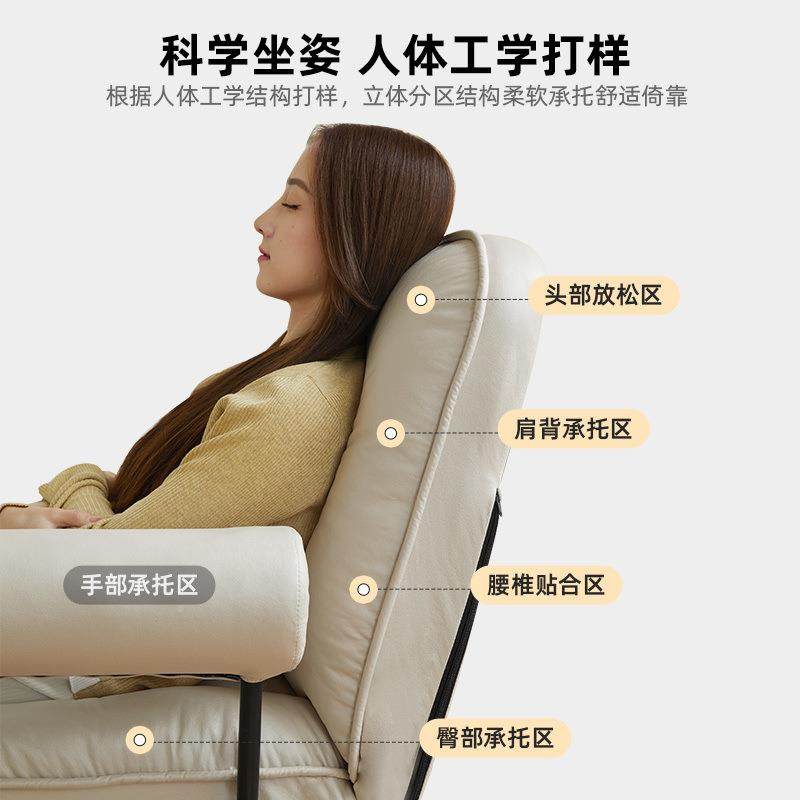 脑椅家用舒适久坐电竞椅旋BTE转靠背板单人沙发老椅可降学习升电,商业/办公家具,办公电脑椅/职员椅,淘宝优惠券,粉丝福利购,淘宝优惠卷