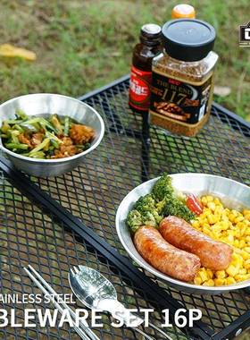 户盘外不烤锈钢餐碗16ECQ件套野营餐具自驾游便露营烧盘家携用汤