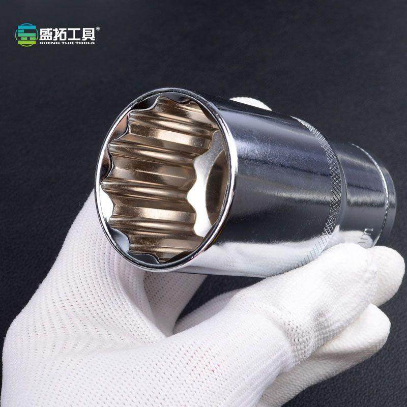 梅花套筒加长大飞接口515套头整套1装2角203件盒汽修机修套8—2装,电子/电工,接线端子,淘宝优惠券,粉丝福利购,淘宝优惠卷