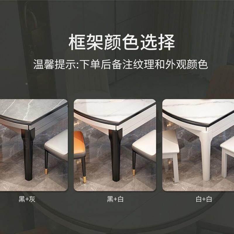 Eh餐dbMDdy5Ct心素餐岩板桌椅型组合小户简约家用实木吃饭桌子圆