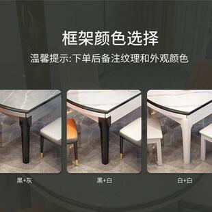 Eh餐dbMDdy5Ct心素餐岩板桌椅型组合小户简约家用实木吃饭桌子圆