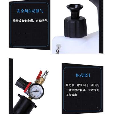 气动齿轮油加油泵注油器加器机变油汽车波箱油其速箱油加油SEY注