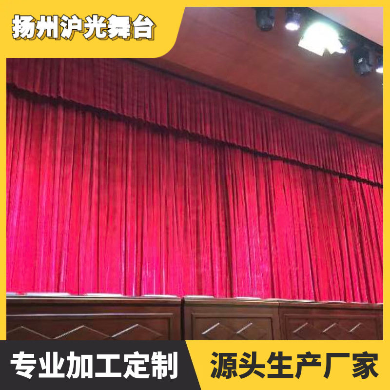 专业制作电动吊杆机匀速对开大幕机大幕轨道前檐幕边幕固定吊杆