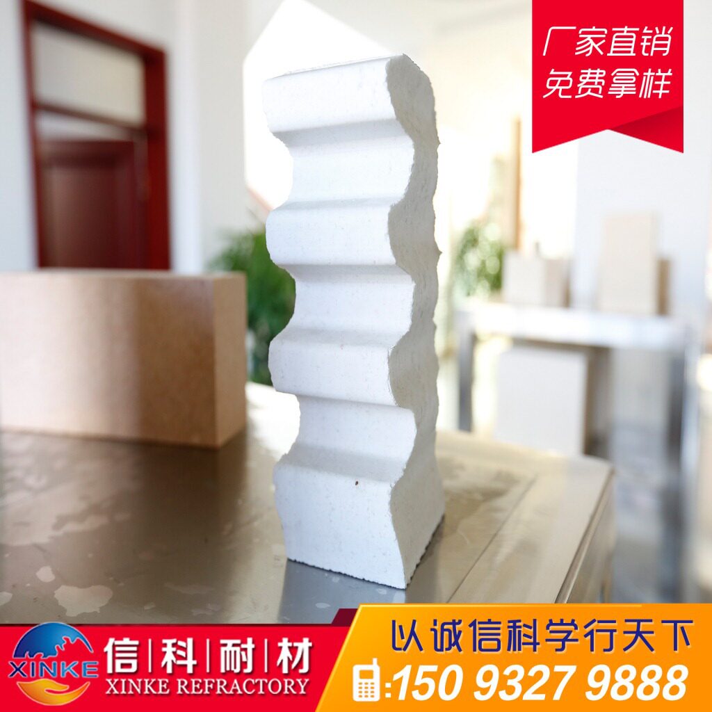 供应刚玉砖 刚玉莫来石砖 刚玉炉管空心球砖 可制作