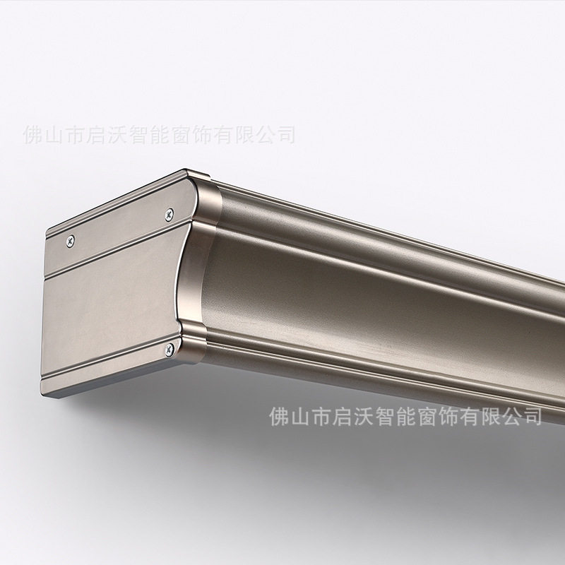 启沃 成品窗帘盒装饰 一体式窗帘盒轨道盒子遮挡装饰窗帘成品双轨