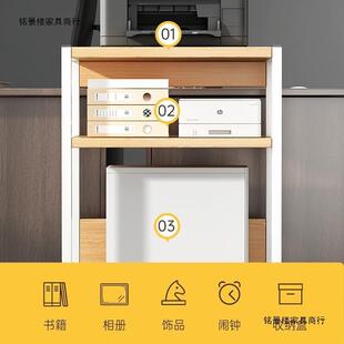 印打收ZNP机置物架落地办公室桌边多层纳书架带轮可移动电主脑机