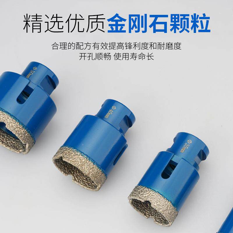 5件套M14石钎焊金USB刚开岗孔器大理石瓷石砖陶瓷花岩材钻头