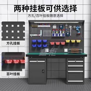k操t型工室作台防静电钳工台不锈钢重作台维修台421车间实验桌子