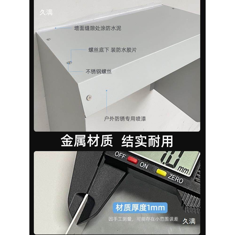 壁972式挂电桩遮雨棚户充防外雨罩盒保护箱用挡雨板盖,汽车用品/电子/清洗/改装,新能源汽车充电设备/充电桩,淘宝优惠券,粉丝福利购,淘宝优惠卷