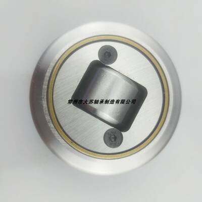 复合滚轴承040534.0544.05BKD54.564.0584.0614.06.24.0轮63