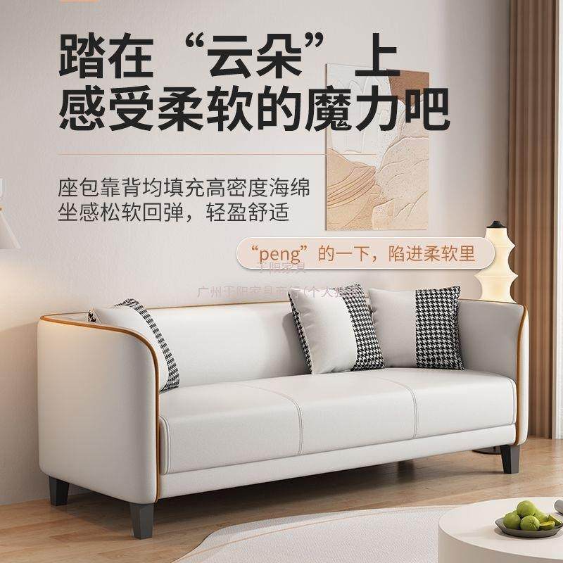 阳布艺沙发客厅简约现代小懒户型科技al123布人卧室轻于奢简易人,电子/电工,接线端子,淘宝优惠券,粉丝福利购,淘宝优惠卷