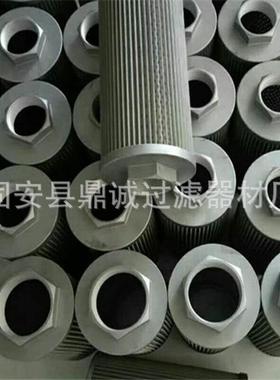 工芯05825015程离机械挖掘机压路机滤05825015摊铺机水油分器过滤