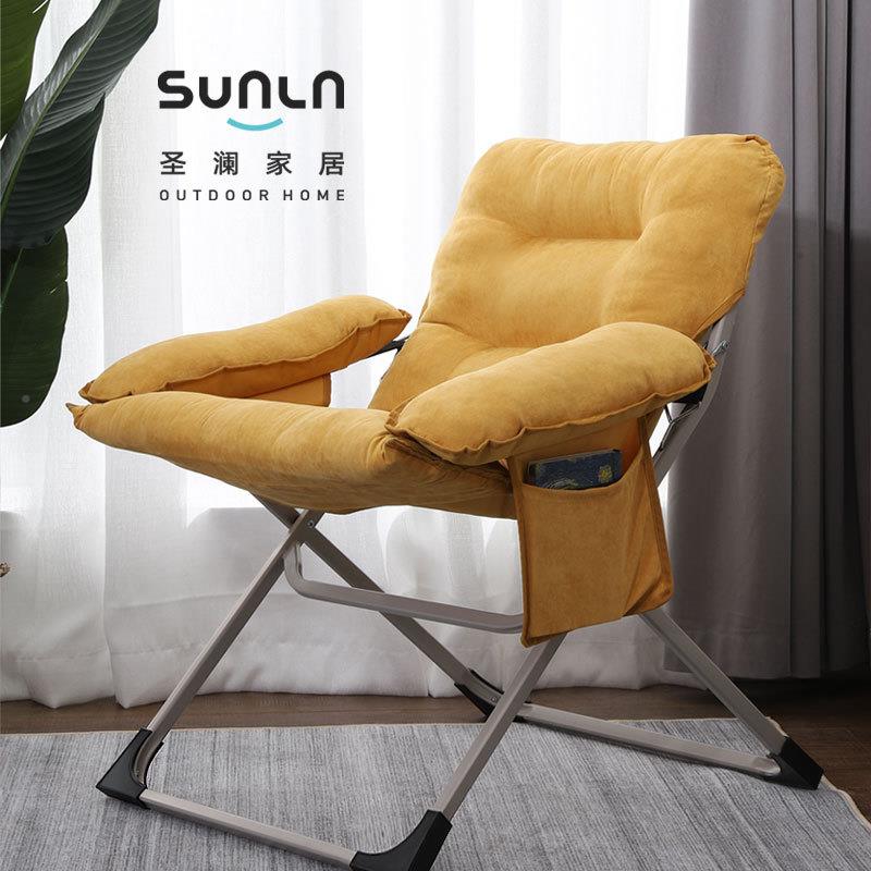用休闲阳台懒人沙单人沙发PEX发折叠椅可折叠躺椅靠背家椅便携椅