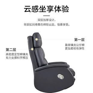 008转椅家用书桌椅务 办公椅舒耐商久坐老板椅可躺电脑椅座子LBY