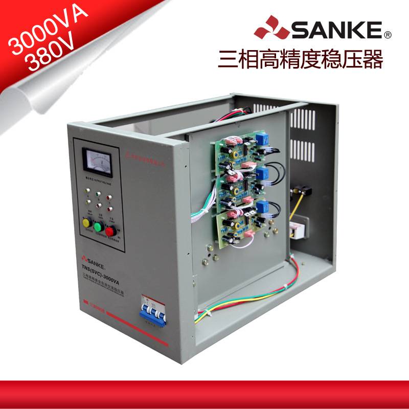 三科TNS-3000VA三相稳压器380V SVC-3000W全自动稳压电源