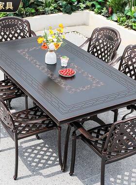 外桌椅庭花园铝户合金桌椅院休铸铝24625-1简约别墅闲餐桌室外露