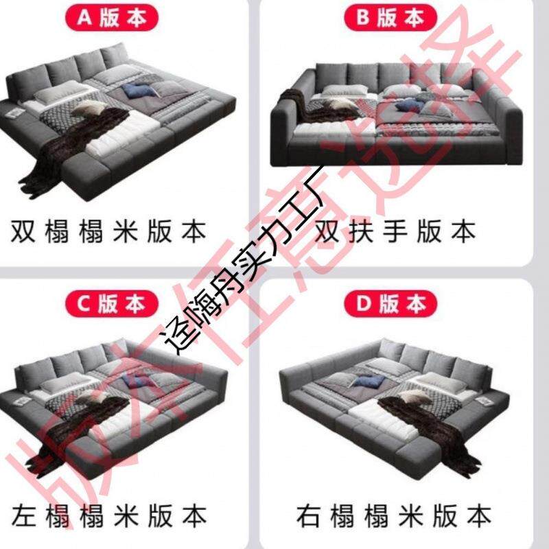亲床子床二胎家庭床榻榻人米床床超大布艺床主卧双床三TFN胎一家