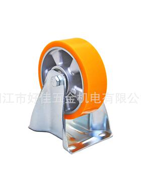 源头工产品50X厂50mm好氨佳牌欧洲款重型静音铝芯聚HJ804515酯PU