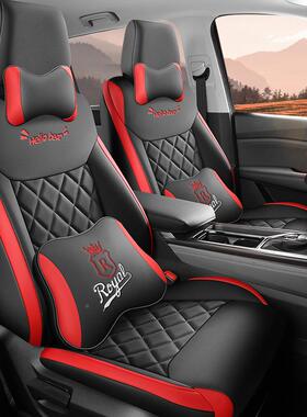 205款新五椅LBT菱佳辰七座专2用汽车座套仿皮四季通用座坐套全包