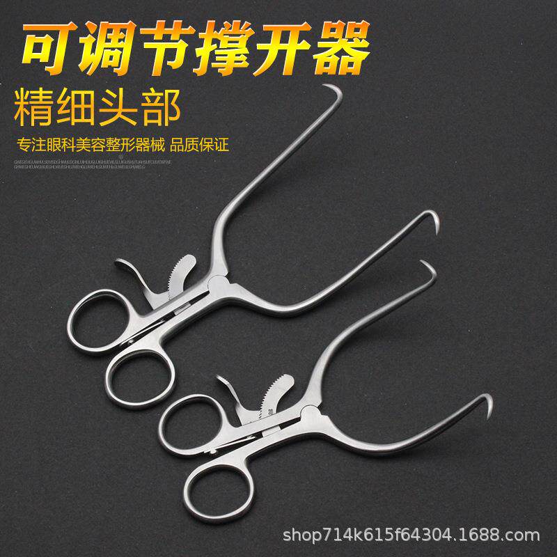 皮肤开器骨科可固撑开钳多钩牵定开TMZ器自动固撑定拉钩动物鼠实