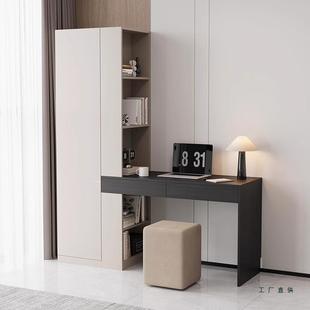 实木衣书OPT桌柜一体组合儿电脑桌连书架童习书房学桌储物柜