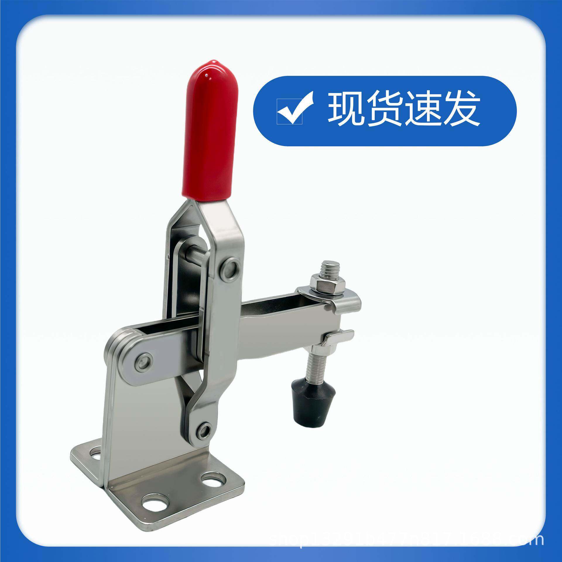 快速夹具直式不锈钢114垂2无品牌/1SS械工件固定紧压器焊接机工装