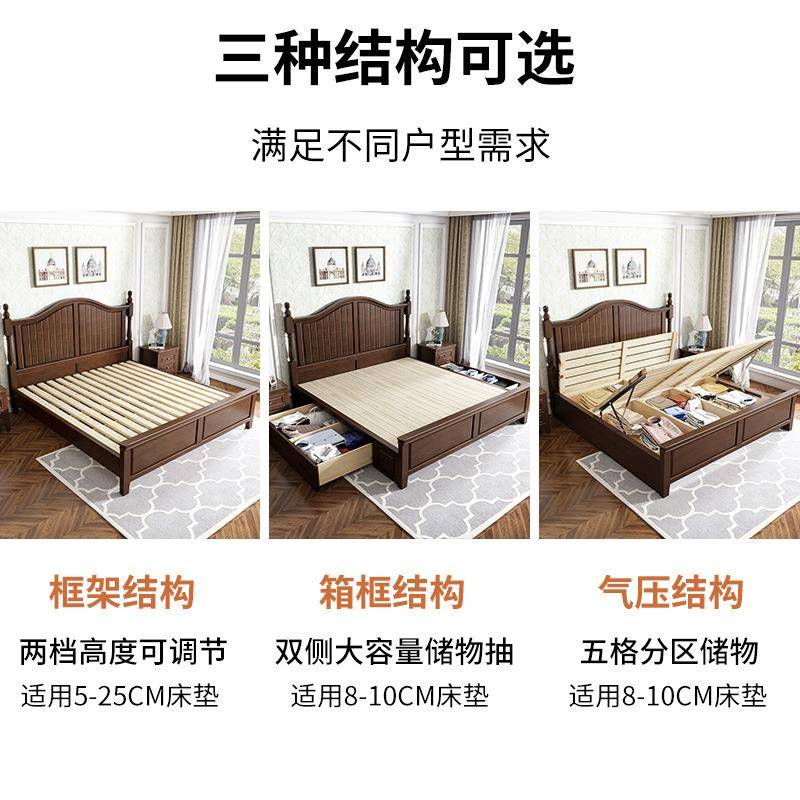 13简美风乡村美式实木床代现简约1F76T5JM9.8双人K床轻奢6主卧大