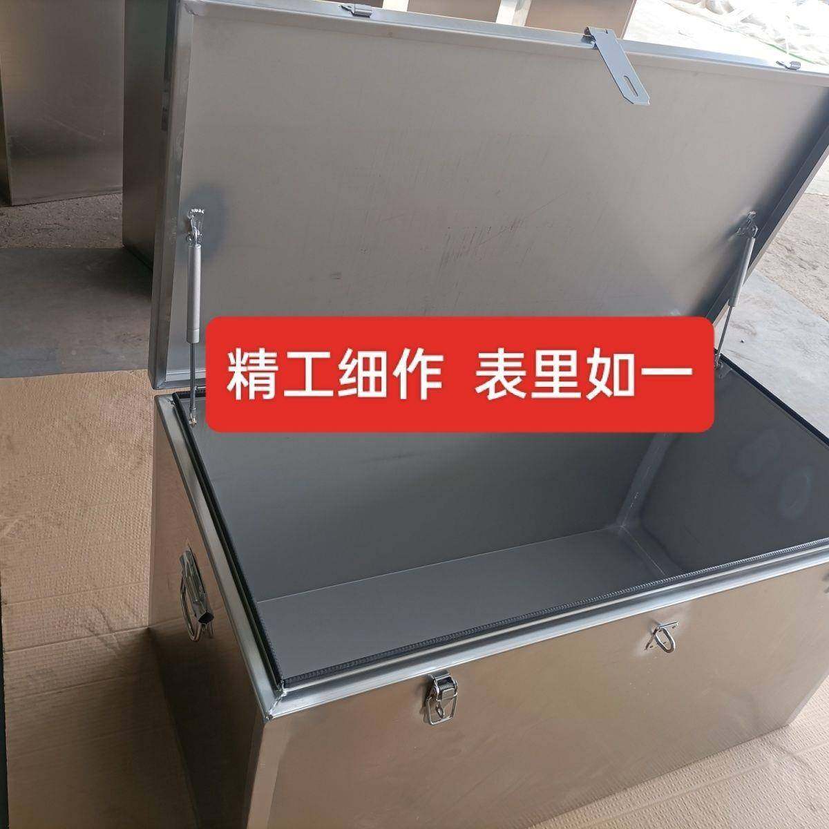 不钢UGP工具大号箱物箱水电暖家电维修工程储机械维修工锈具箱专