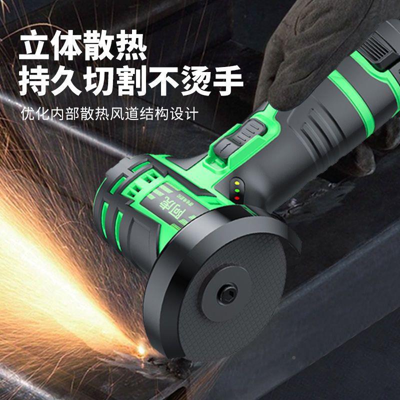 阿虎迷你角磨机用打磨机机抛多功能家光PCW锂电小型磨光电动砂轮
