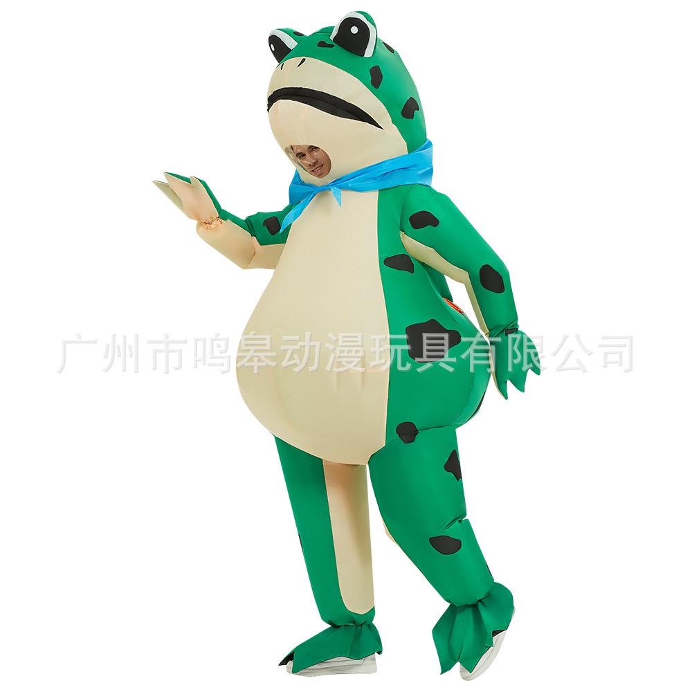 跨境热销青蛙充气服年会节目搞怪表演人偶服复活节角色扮演cos服