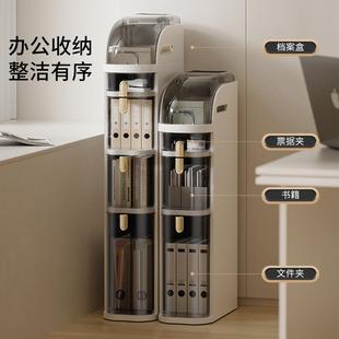 家用客厅夹缝柜浴室卫生间窄缝收纳柜卧室玩具杂物小推车置物架子