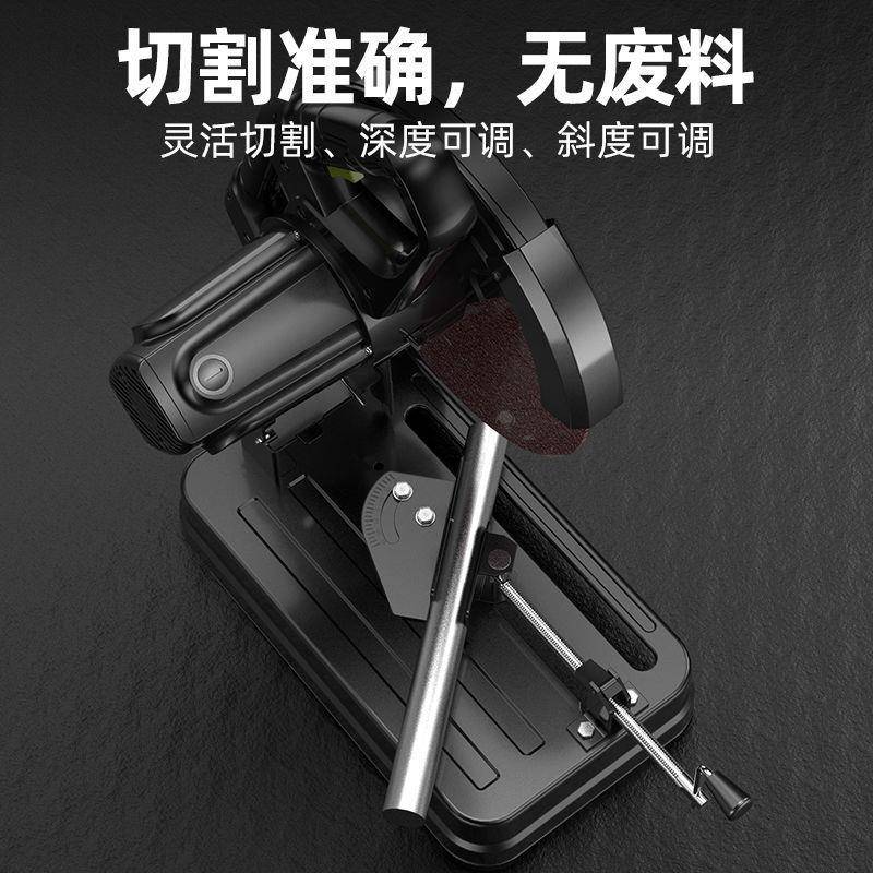 芝浦钢材切割机大功率工业级家用多功能木材小型便携式型材切管机