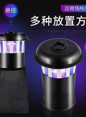 灭蚊养14508殖场灭蚊外灯猪光触户媒外室捕圈蚊灭蚊器猪场畜牧