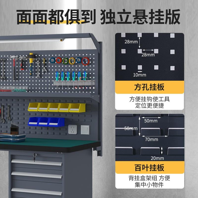 重型工作台桌子钳工台流水线实验室带挂板防静电带灯不锈钢操作台
