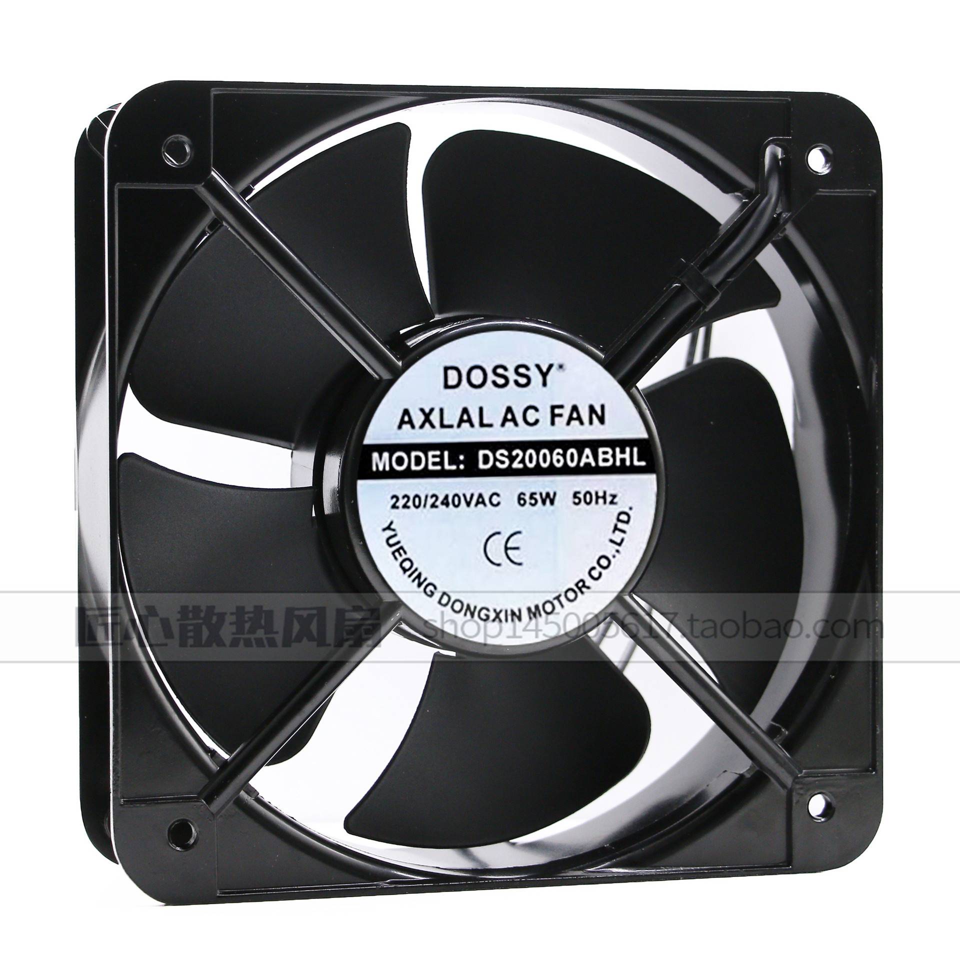 DOSSY丰登牌DS/DX20060ABHL 220V/380V 65W电箱散热风扇18060