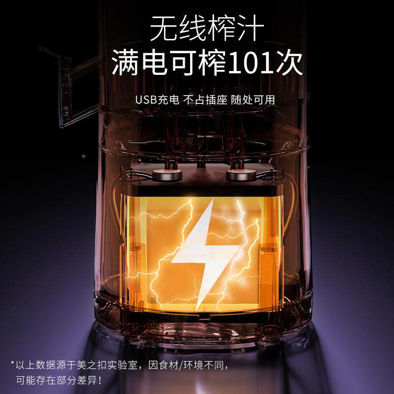 汁机渣分离无品牌/家用多功能榨小型炸便携式果汁原汁汁电动橙汁