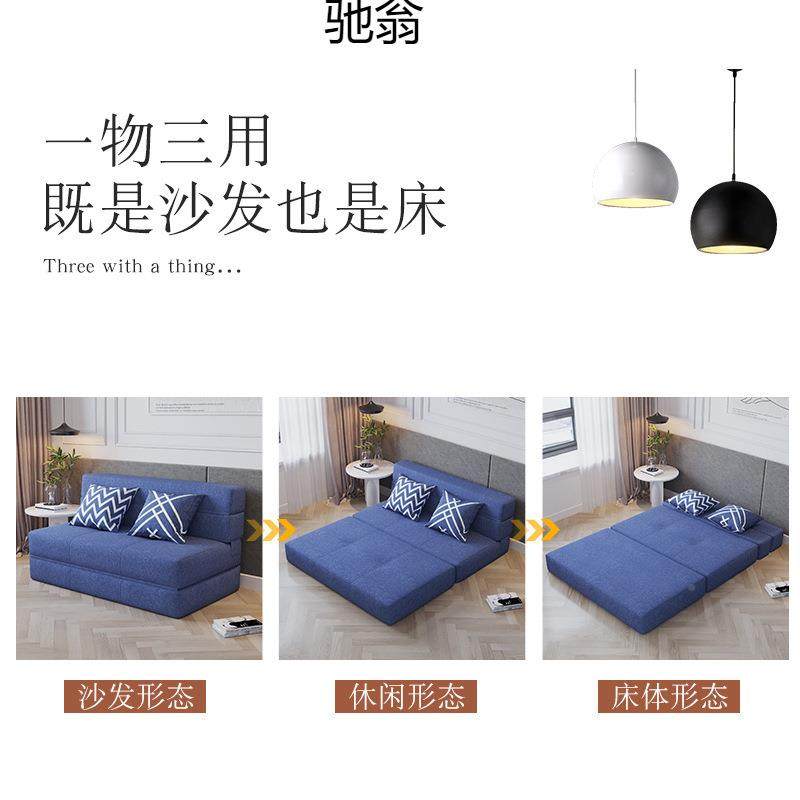 懒人沙榻榻米可折EBY叠双人沙单发折发叠床折包叠沙发床人弹簧小