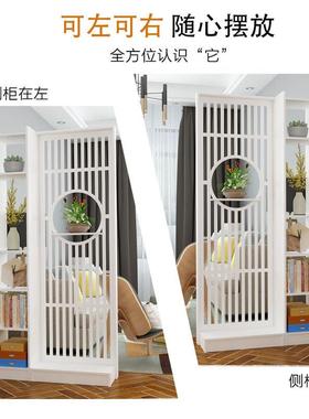 办公室屏简现约置物架柜室客KG-60761厅公进门中式风新办公代隔断