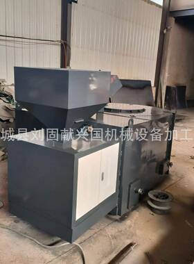 熔炉熔铝炉化铝炉炉生物质熔铝废铝TY-301-G熔炼炉100-500公斤集