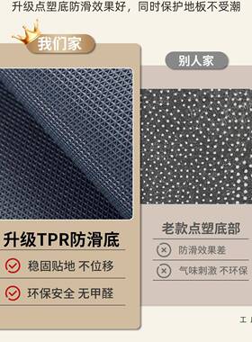 迎光临o商用门口地欢垫lgo业50237定制开迎宾地毯户外防滑脚垫入