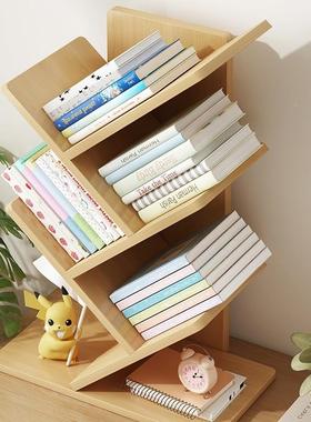 书架儿落地置物架30474桌上童绘本占空间办公不室桌面书架本小收