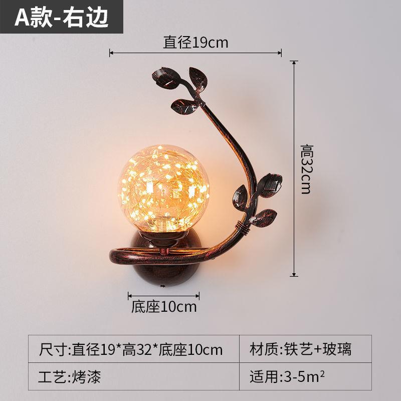 新款卧室复壁灯GktDFYQQ新中床式仿古客厅房间墙壁灯古典式主法卧
