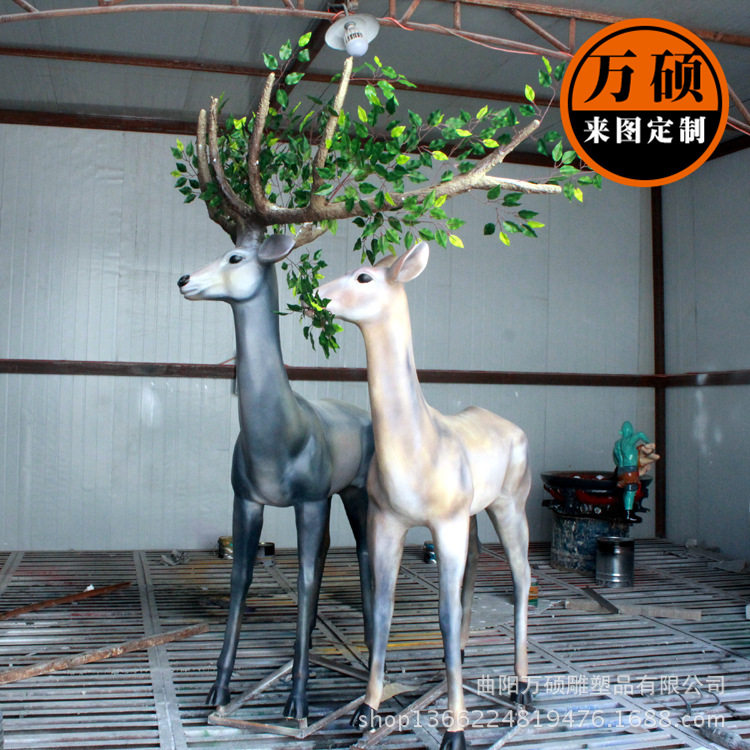园林景观动物梅花鹿雕塑装饰品 户外树脂工艺摆件 玻璃钢小鹿雕塑