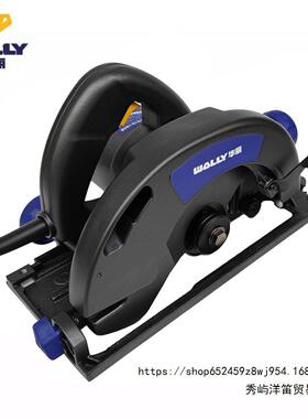 华电丽7工寸圆锯9寸木电锯切割机动工具家电用倒装台锯手ZGN提圆