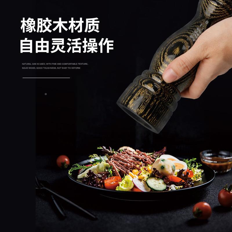 木质胡椒研磨器橡木器胡椒研磨食瓶物味研磨器调GCJ手动黑胡椒研
