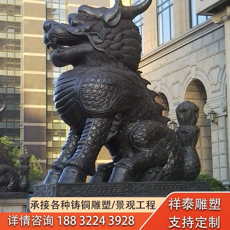 大型一对铜麒麟雕塑动物雕刻铜摆件酒店银行单位门口麒麟神兽铜雕