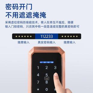 半自动一握即开密木门指纹锁公默认项电寓家用智防盗子能锁室内房